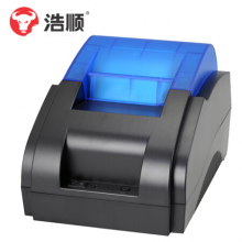 浩顺（Hysoon)HS-58502 58mm热敏小票打印机 电脑USB打印 餐饮超市零售外卖自动打单