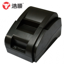 浩顺（Hysoon）HS-58908L 58热敏小票打印机 手机蓝牙 电脑USB打印  餐饮超市零售外卖自动打单