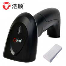 浩顺（Hysoon）S880 无线一维激光扫描枪扫码枪扫码器 商超快递医院仓库 商品条码扫描