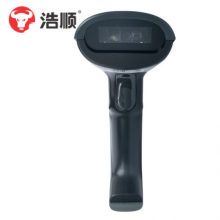 浩顺（Hysoon）S52002 有线一维二维 扫描枪影像式 商超快递医院仓库  商品条码扫描手机屏幕扫码收款