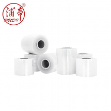 浦帝 PUDI PDF5-20 PE拉伸缠绕膜小卷商用外卖膜打包封口膜嫁接膜