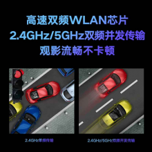 荣耀智慧屏X2 65英寸2G+16G 4K超清多屏协同10.7亿色广色域远场语音全面屏教育游戏电视开关机无广告HN65DNTA