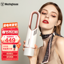 西屋（Westinghouse）迷你吸尘器家用大吸力手持便携家用车载吸尘器 白色
