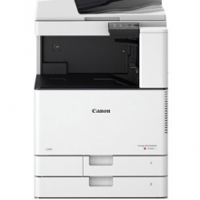 佳能iR C3120L复印机A3彩色激光大型打印机数码复合机一体机(双面/复印/扫描/WiFi无线) 主机+输稿器+双纸盒 C3120L(20页/分钟)