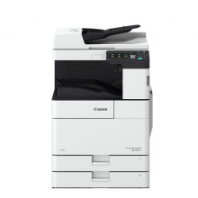 佳能(Canon)iR2625 复印机黑白激光打印机A3数码复合机