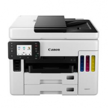 佳能（Canon）GX6080/7080打印复印扫描传真四合一体机原装连供4色彩色照片打印机无线办公 GX7080【自动双面+输稿器+四合一】