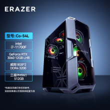 联想(Lenovo)异能者Co-54L游戏电竞主机办公设计台式电脑(酷睿i7-11700F/16G/512G SSD/RTX3060 12G Win10)黑