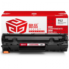 懿品YP 912/CB435A黑鼓(带芯片) 适用于佳能LBP3018、LBP3108