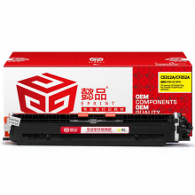 懿品YP CE312(126A)/CF352A(130A)黄粉(带芯片) 适用于：HP LaserJet CP1025 M175a M175nw M275