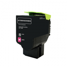 奔图（PANTUM）CTL-350M 墨盒(适用CP2500DN/彩色激光打印机) 红色