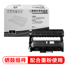 联想（lenovo）LD2641原装专用硒鼓(适用于LJ2600D 2650DN M7600 M7600D M7650DF M7650DNF打印机)