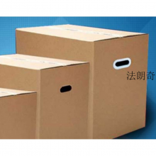 纸盒子包装 纸盒箱 收纳盒纸盒箱 收纳特硬大号搬家纸箱子批发加厚盒子打包神器超硬包装箱特大号带扣手 无扣手 搬家1号箱53×29×37cm(5个)