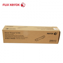 富士施乐（Fuji Xerox）106R01517 黄色粉盒  适用Phaser 6700