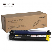 富士施乐（Fuji Xerox）108R00973  黄色成像鼓  适用Phaser 6700