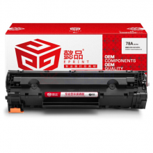 懿品YP   CE278A/328   78A黑鼓(带芯片) 适用于LaserJet P1566 P1606dn M1536dnf