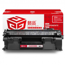 懿品YP CE505A/319黑鼓(带芯片) 适用于HP LaserJetP2035,P2035n,P2055d,P2055n,P2055x