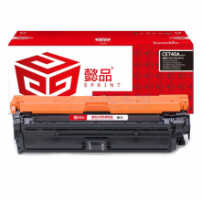 懿品YP CE740A(307A)黑鼓(带芯片) 适用于HP CP5225/CP5225n/CP5225dn/LBP9100/9500C/9600C