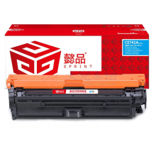 懿品YP CE741A(307A)兰鼓(带芯片) 适用于HP CP5225/CP5225n/CP5225dn/LBP9100/9500C/9600C
