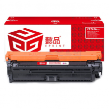 懿品YP CE743A(307A)红鼓(带芯片)适用于HP CP5225/CP5225n/CP5225dn/LBP9100/9500C/9600C