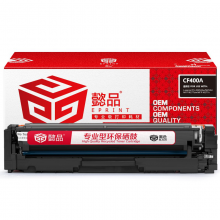 懿品YP CF400A(201A)黑鼓-1.5K(带芯片) 适用于HP M252N CF400A M277DW M252DW