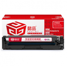 懿品YP CF403A(201A)红色-1.4K(带芯片) 适用于：HP M252N CF400A M277DW M252DW