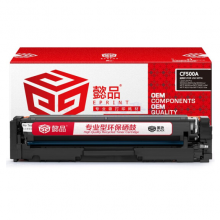 懿品YP CF500A(202A)黑鼓(带芯片) 适用于HP Color LaserJet Pro M254dw M245nw M281fd M281fdn