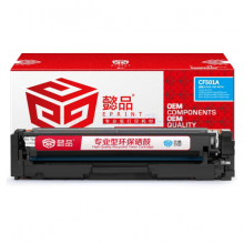 懿品YP CF501A(202A)兰鼓(带芯片) 适用于HP Color LaserJet Pro M254dw M245nw M281fd M281fdn