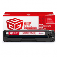 懿品YP CF503A(202A)红鼓-1.3K(带芯片) 适用于：HP Color LaserJet Pro M254dw M245nw M281fd M281fdn