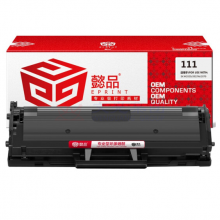 懿品YP SX-111黑鼓(带芯片) 适用于SL-M2020 M2021 M2070 M2071W M2071FH M2022
