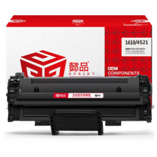 懿品YP SX-1610D3/4521黑鼓(带保险管) 适用于SX ML-1610 4321/4521F/SL3117/3122/3124/3125