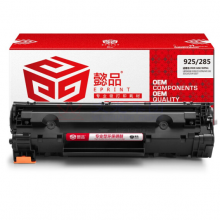 懿品YP 925/CE285A黑鼓(带芯片) 适用于：佳能LBP6018/IC MF3010