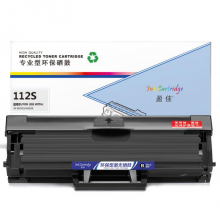 盈佳YJ SX-D112S黑鼓(带芯片) 适用于SXM2023/M2029