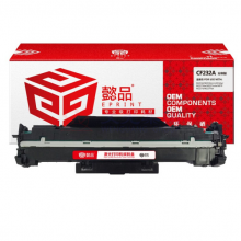 懿品YP CF232A成像鼓  带芯片 适用于 HP M203d M203dn m203dw M227fdw M227sdw MFP M227d M227fdn