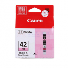 佳能 Canon 墨盒 CLI-42PM (照片红)