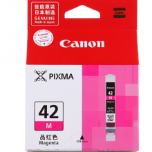 佳能（Canon） CLI-42M ASA 红色墨盒 (适用PRO-100)