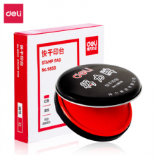 得力(deli)  89mm金属圆盖印台 红色9859