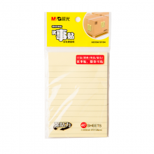 晨光  便签本  横线40页 87*126mm 5本 YS-67