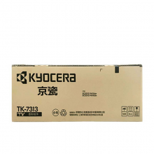 京瓷 (Kyocera) TK-7313 墨粉盒 适用于京瓷P4135dn/P4140dn