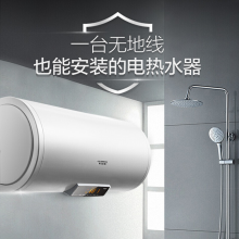 史密斯80升电热水器 无地线可安装 专利安全隔电 金圭内胆 速热节能一键中温保温E80VDS 预约洗浴