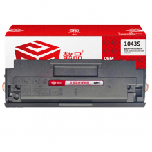 懿品YP SX-1043S (带芯片) 适用于：Samsung ML-1666 SCX-3201 3206 ML-1861 ML1661