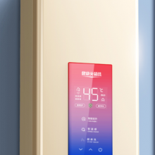 美的（Midea）16升燃气热水器JSQ30-MK3