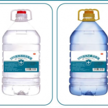 康星利洁75%乙醇消毒酒精5L