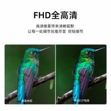 海信电视 43E2F 43英寸 全高清智能投屏 支持WIFI Unibody悬浮全面屏 家用网络液晶平板教育电视机