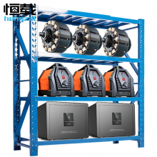 恒载货架仓储仓库重型货架货物架储物架子均载520kg/层 蓝色200*50*200四层主架