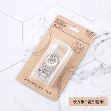 晨光修正带ACT52312 20M*5mm白