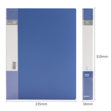 得力(deli)  活页方件收纳册60页