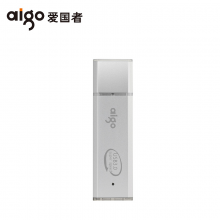 爱国者32gU盘U320高速usb3.0金属外壳商务U盘32g储存优盘 浅灰色
