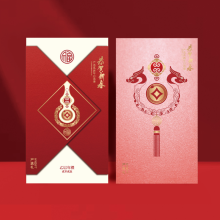 25新年严选礼二十选一349型 商务  