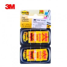 3M post-it/报事贴 680-SH2指示标签 签名标签 报事贴 便签 100片