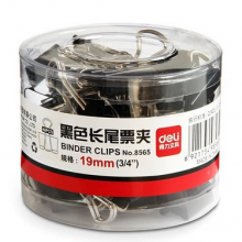 得力文具 deli 8565 19mm 黑色长尾夹 票夹子（40筒装/黑色）